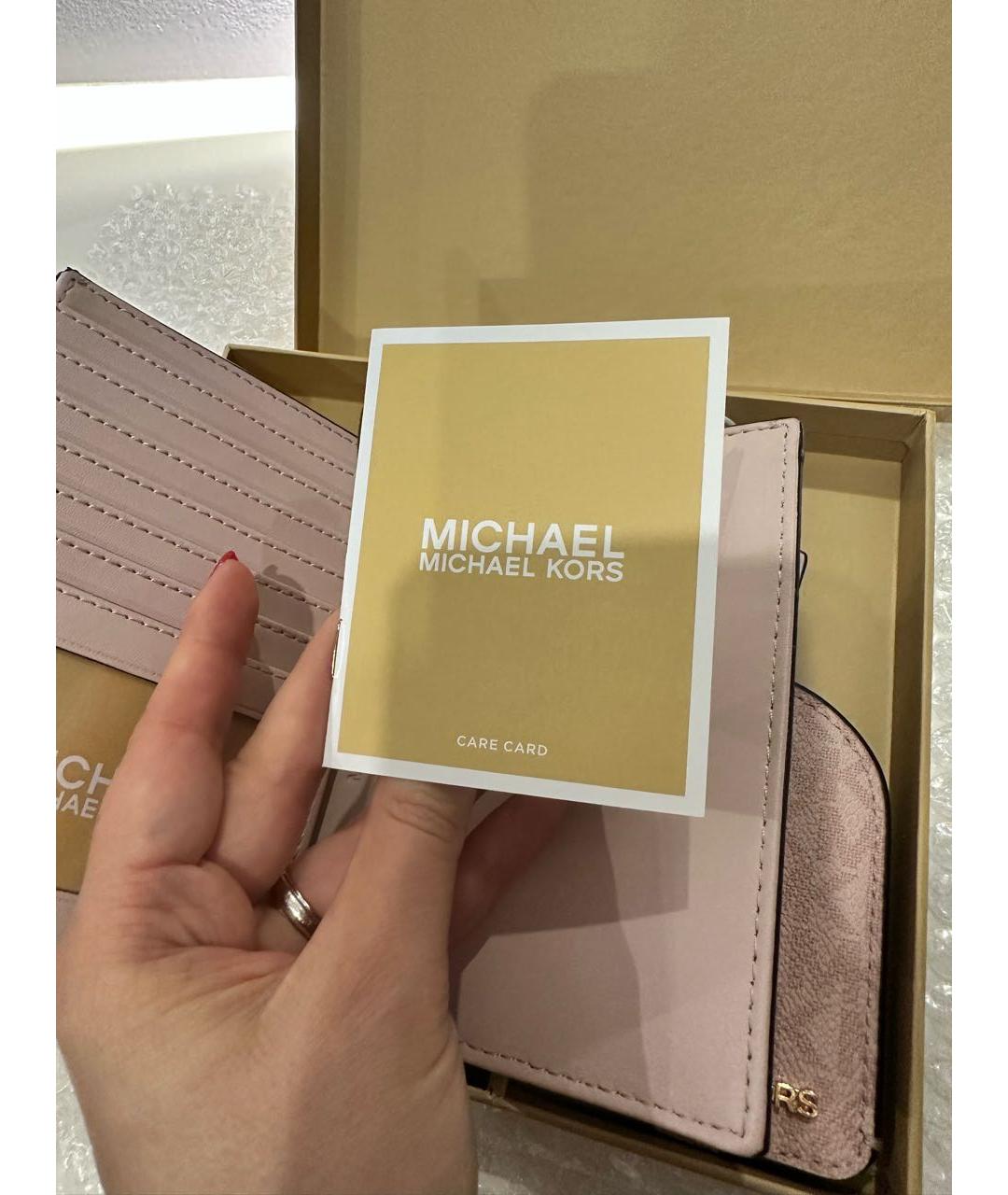 Care card michael store kors