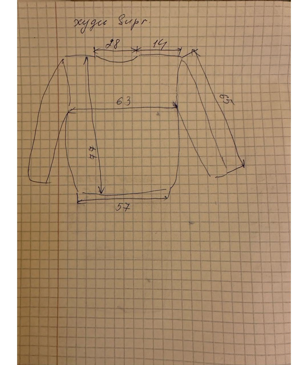 Изображение продукта