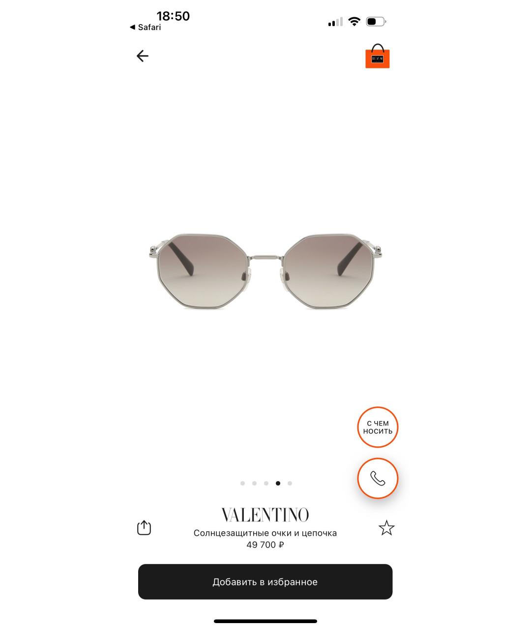 VALENTINO Черные металлические солнцезащитные очки, фото 4