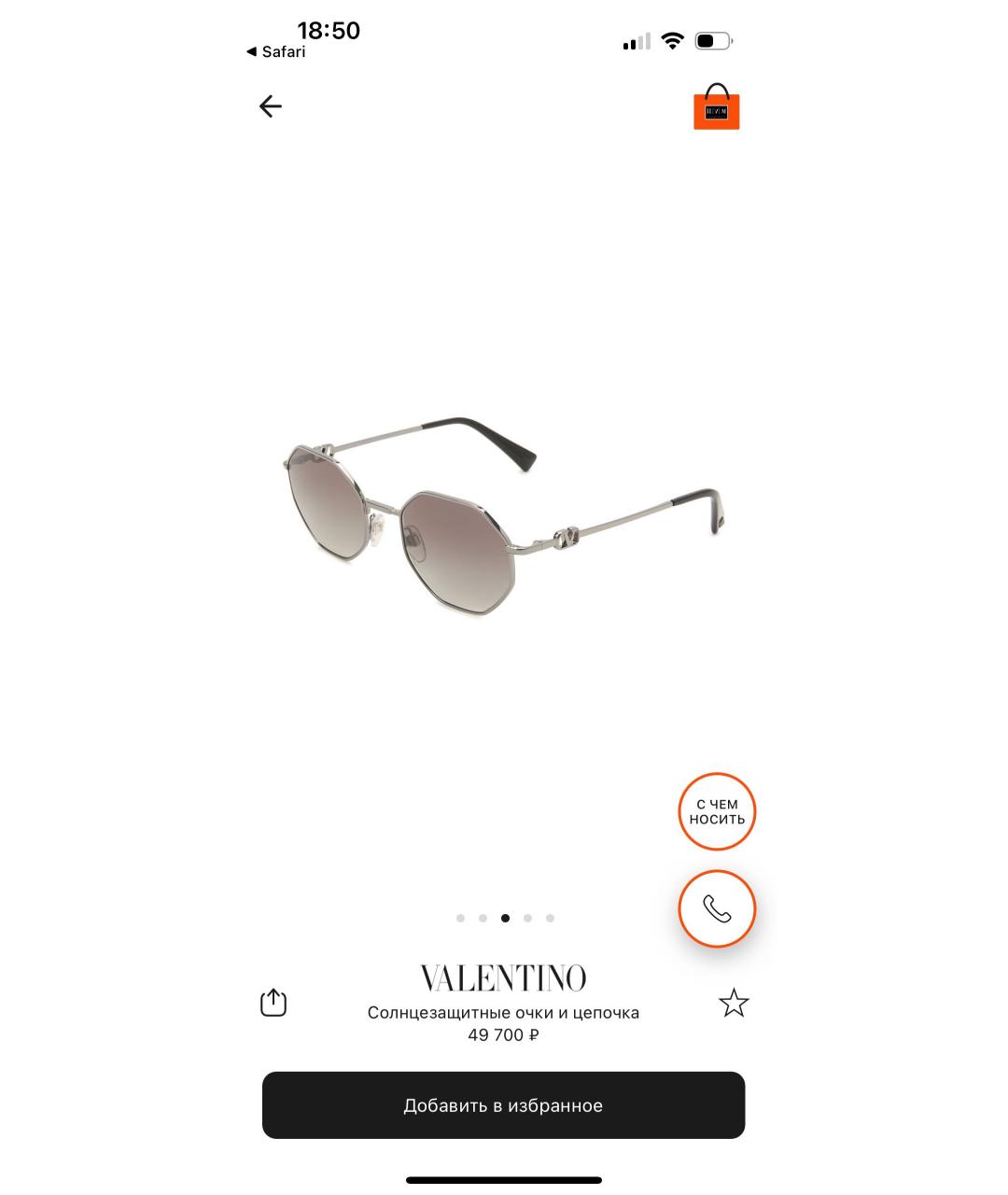 VALENTINO Черные металлические солнцезащитные очки, фото 3