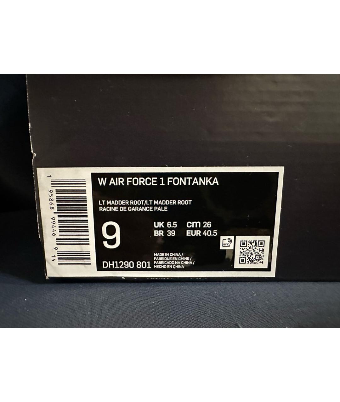 NIKE Коралловые кроссовки из искусственной кожи, фото 5