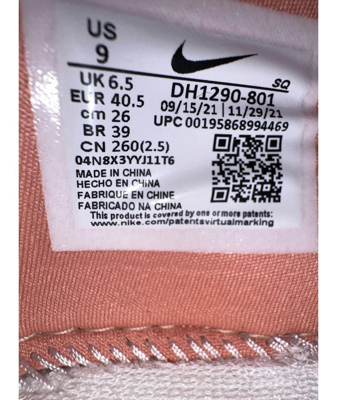 NIKE Коралловые кроссовки из искусственной кожи, фото 8