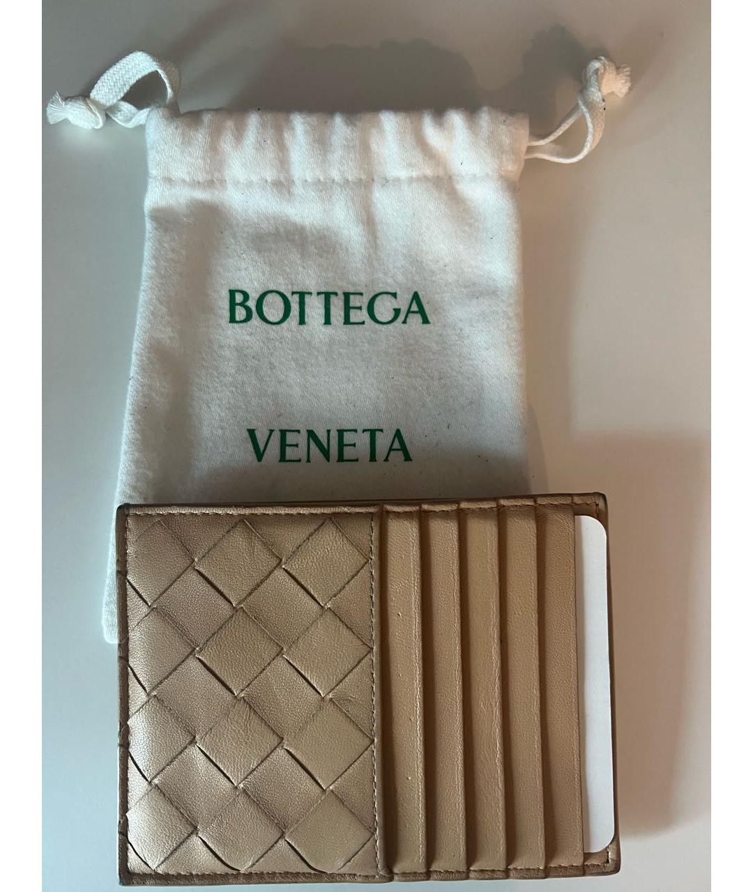 BOTTEGA VENETA Бежевый кожаный кардхолдер, фото 2