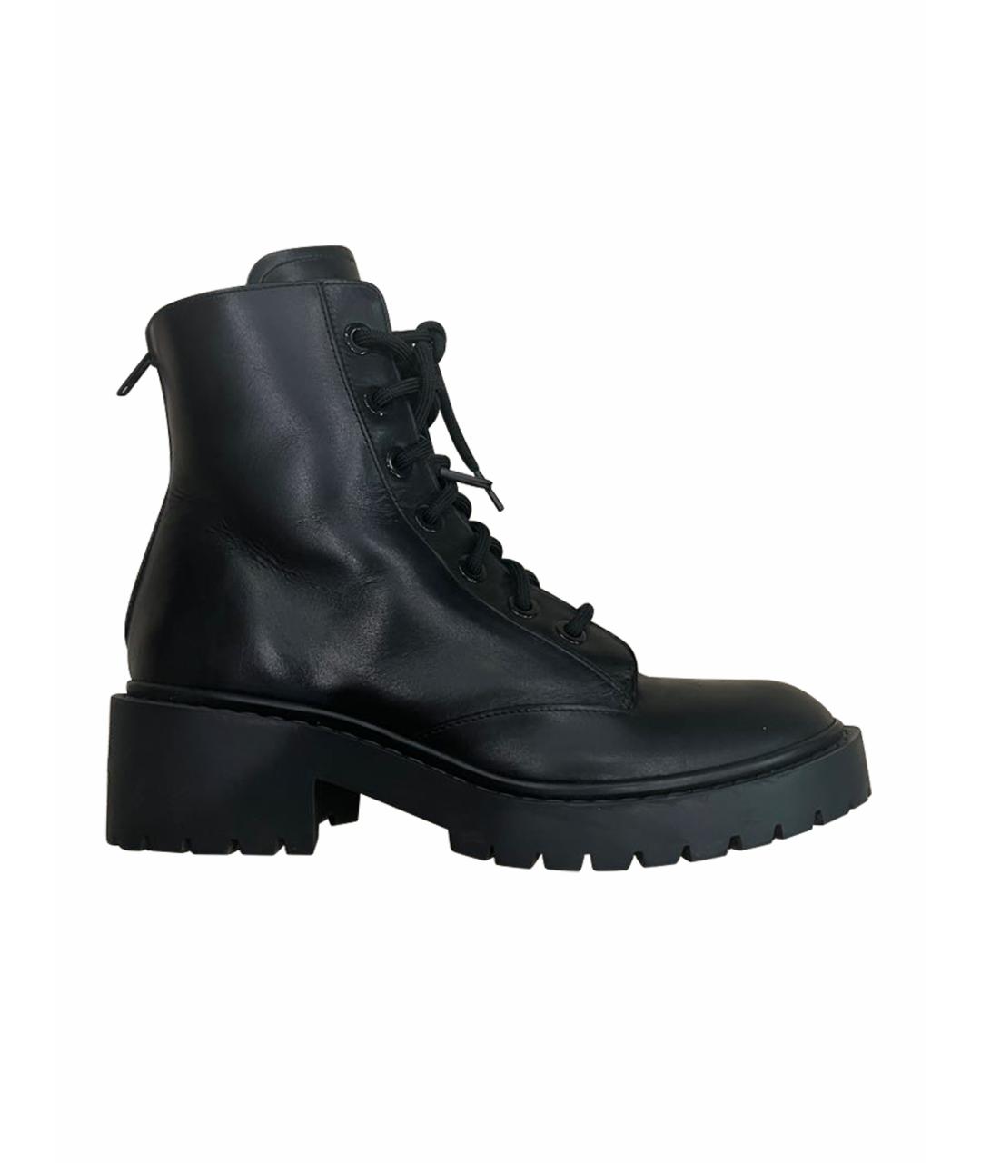 Kenzo boots on sale