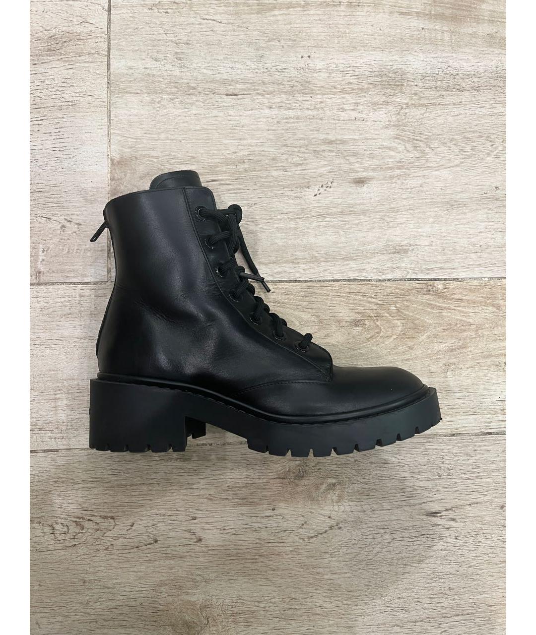 Kenzo on sale pike boots