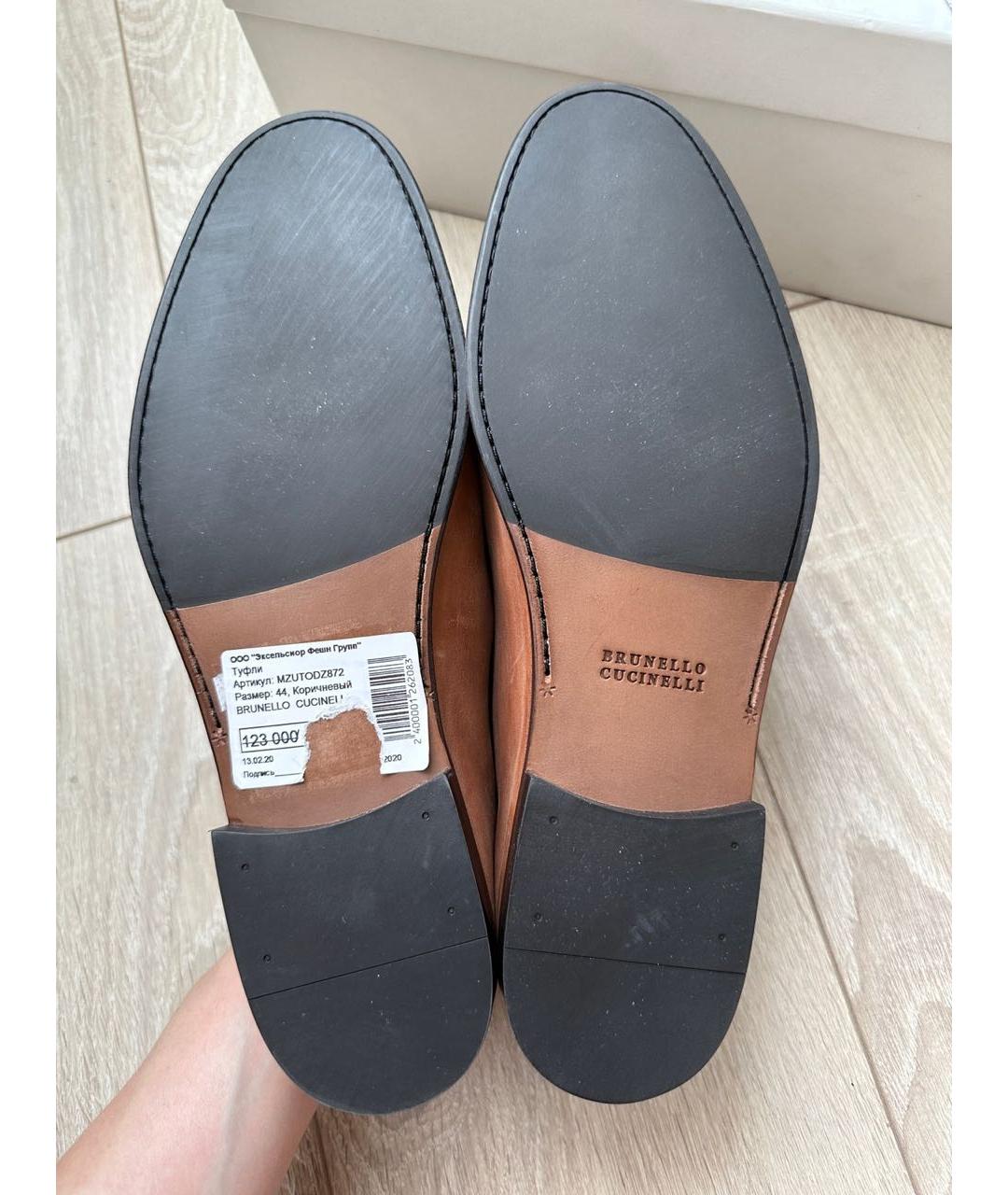 BRUNELLO CUCINELLI Горчичные кожаные туфли, фото 6
