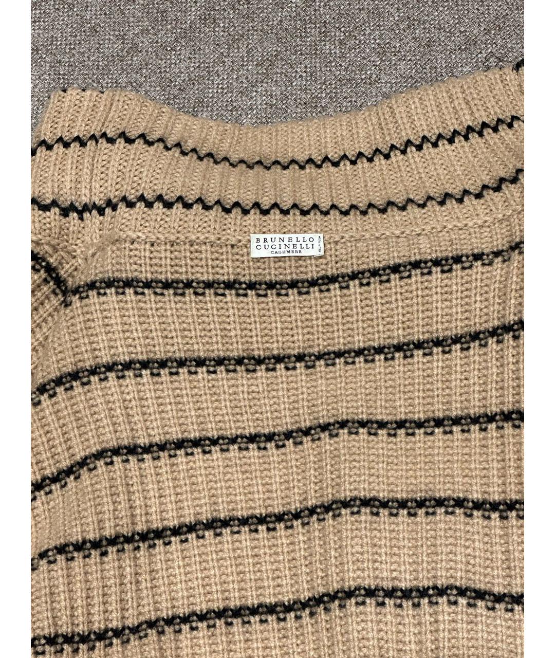 BRUNELLO CUCINELLI Бежевый кашемировый джемпер / свитер, фото 3