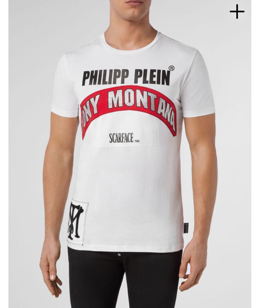 PHILIPP PLEIN Белая хлопковая футболка, фото 6