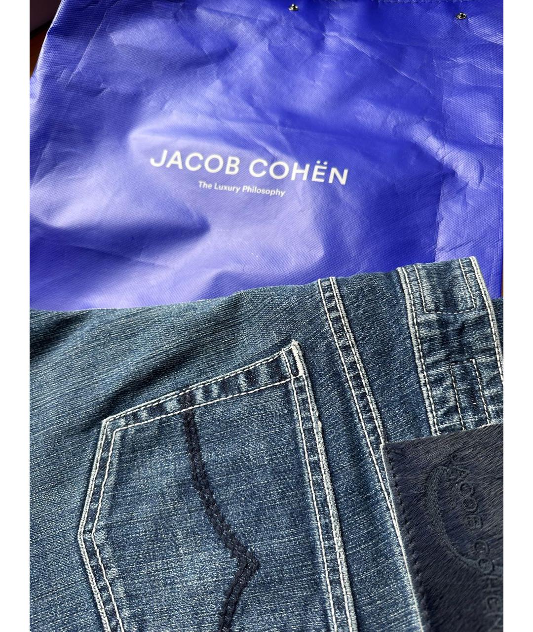 JACOB COHEN Синие хлопковые прямые джинсы, фото 2