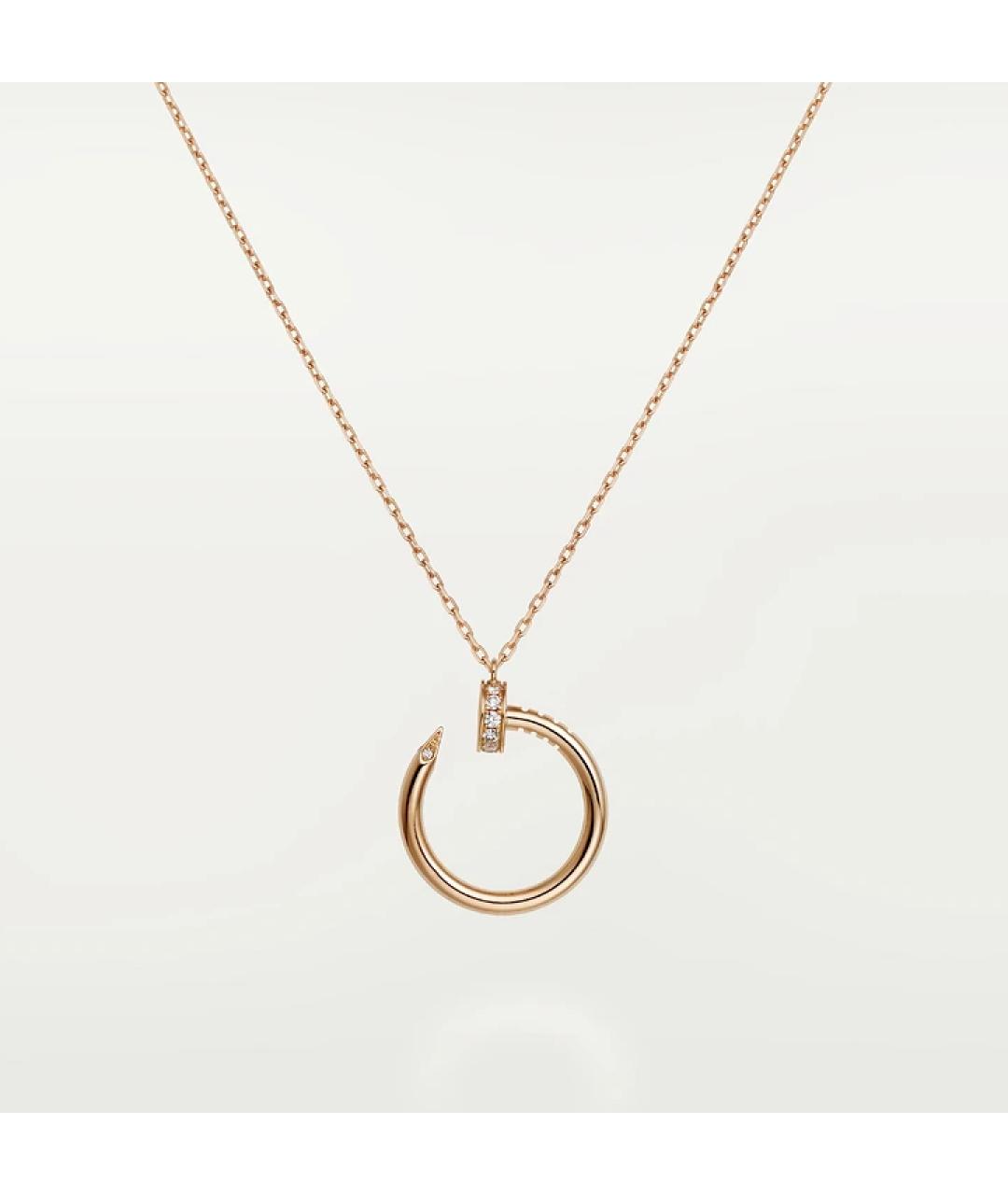 CARTIER Желтая подвеска из розового золота, фото 8