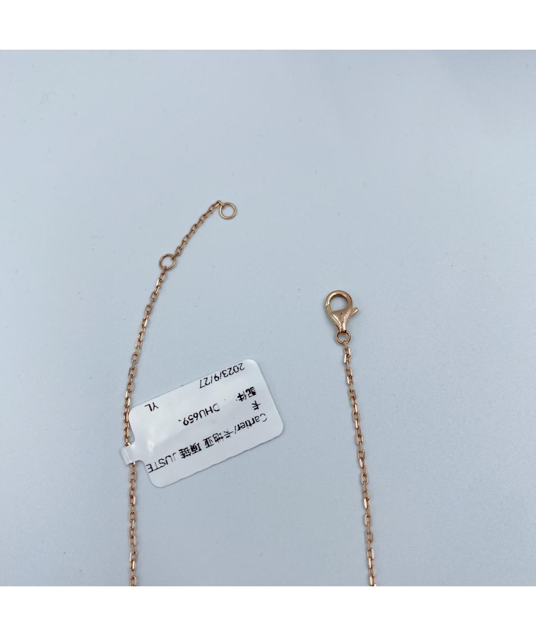 CARTIER Желтая подвеска из розового золота, фото 5