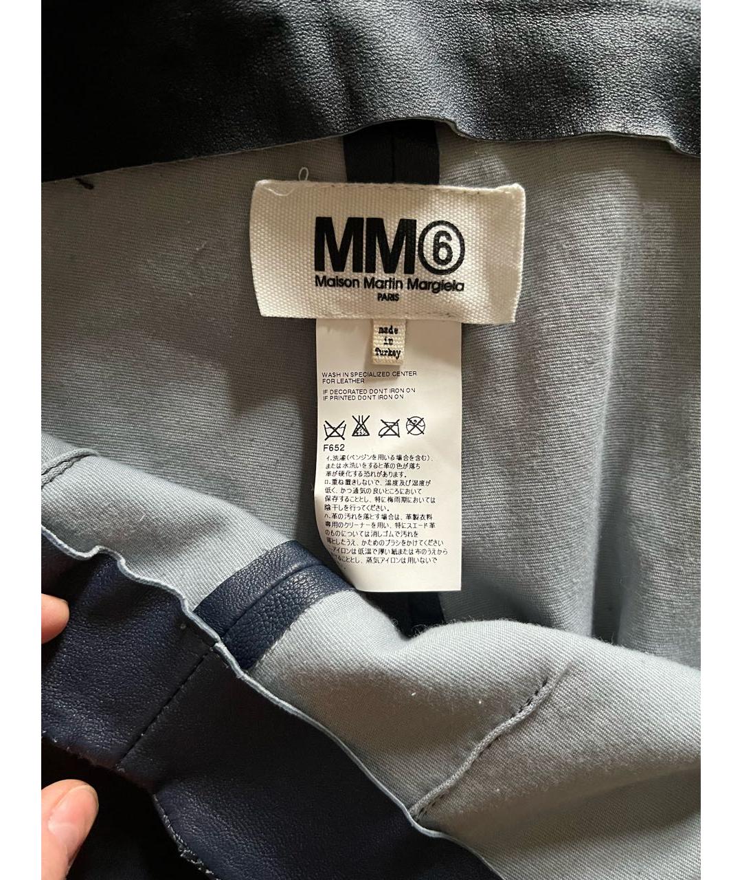 MM6 MAISON MARGIELA Темно-синие кожаные брюки узкие, фото 3