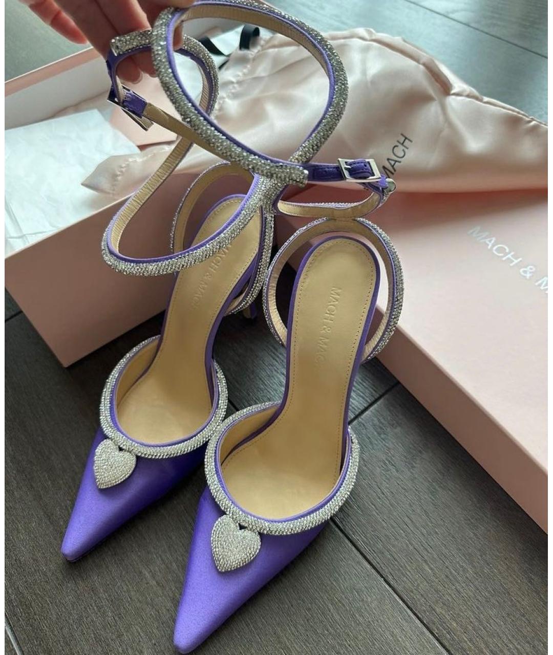 MACH&MACH Фиолетовые туфли, фото 2