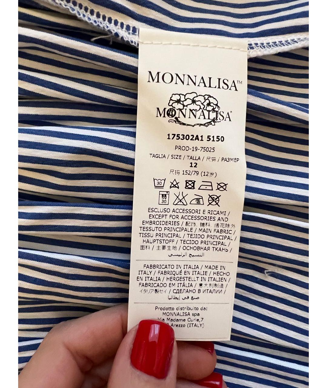 MONNALISA Темно-синяя хлопковая рубашка/блузка, фото 6