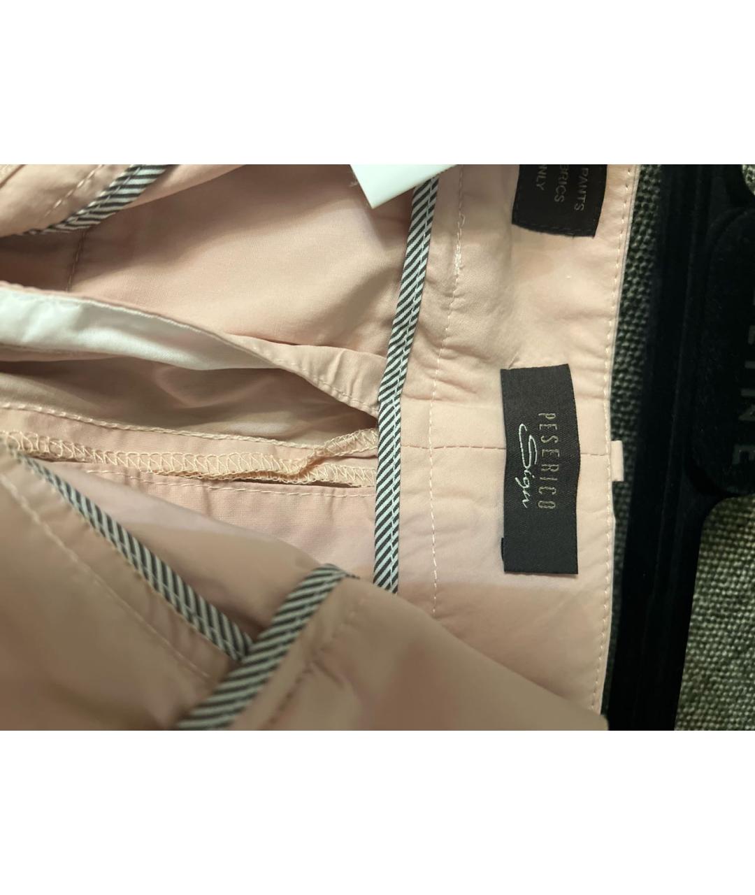 PESERICO Розовые хлопко-эластановые прямые брюки, фото 3