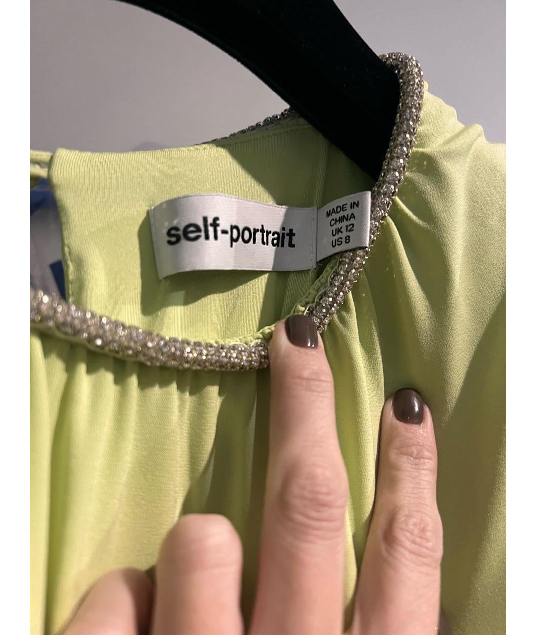 SELF-PORTRAIT Салатовыое вискозное коктейльное платье, фото 3