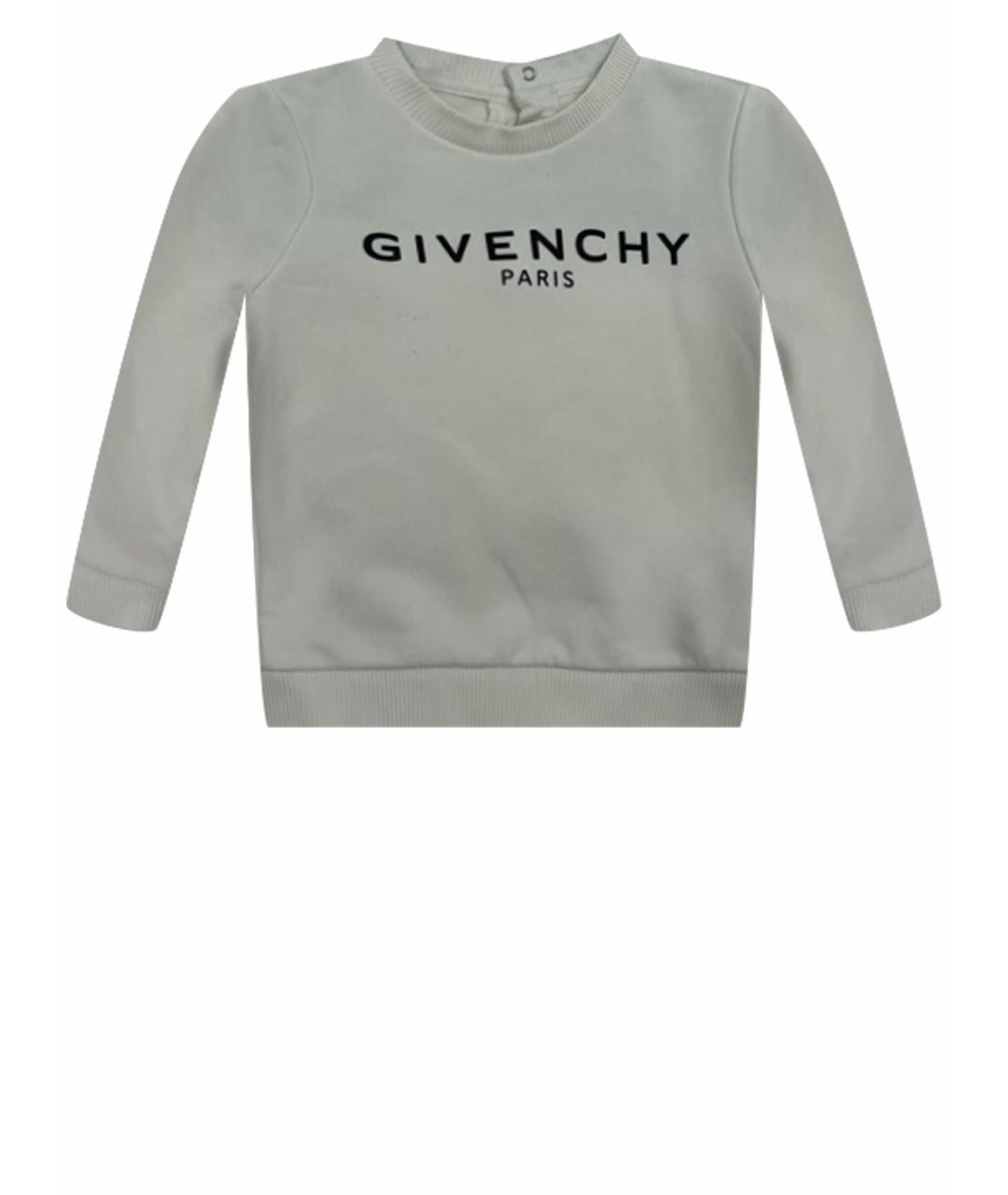 Givenchy grey sweatshirt on sale