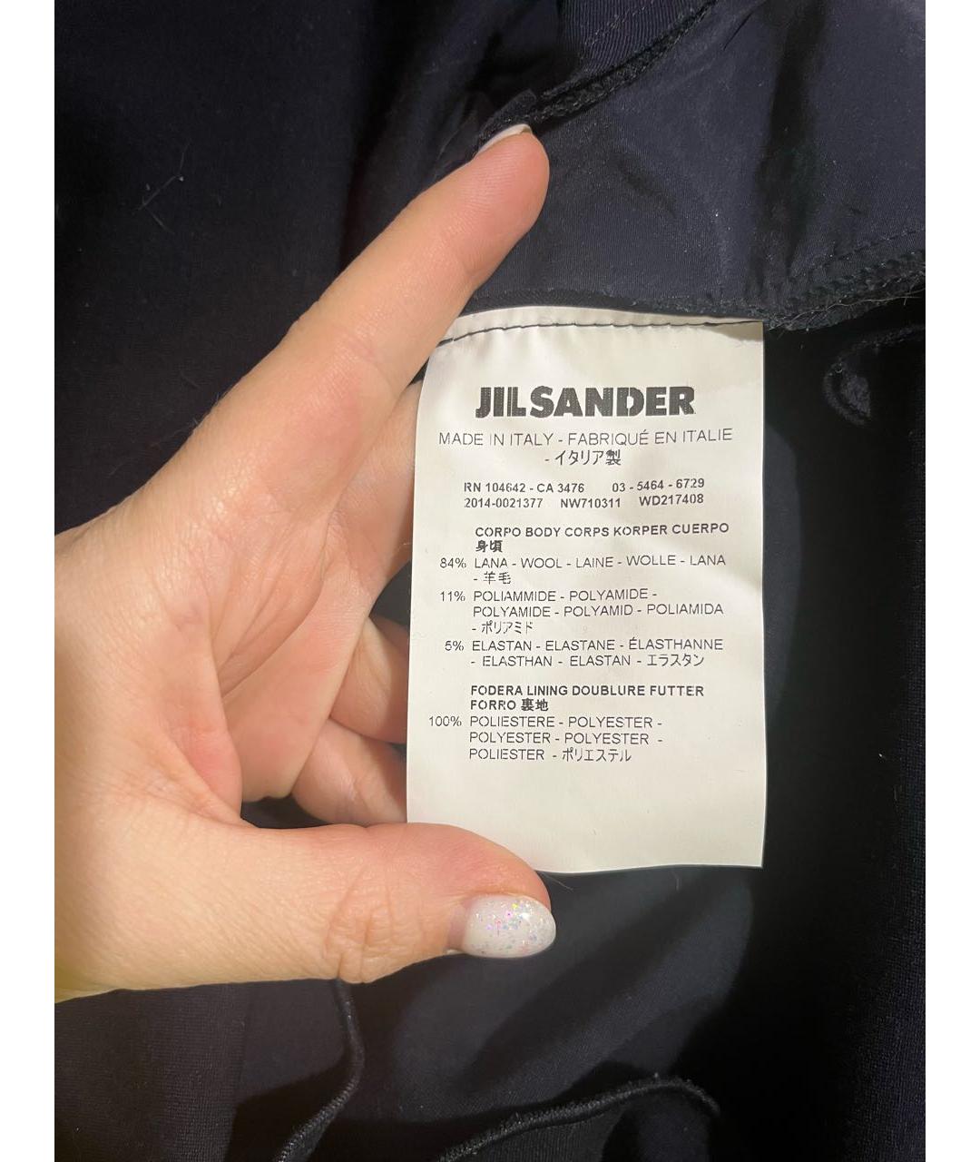 JIL SANDER Темно-синее шерстяное платье, фото 5