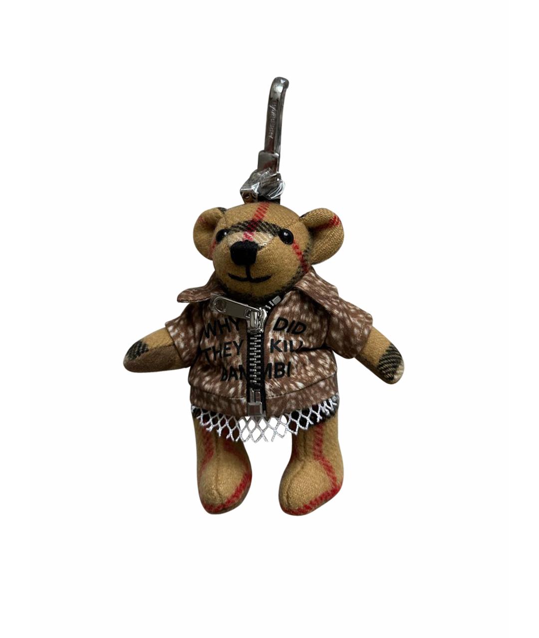 BURBERRY Бежевый брелок, фото 1