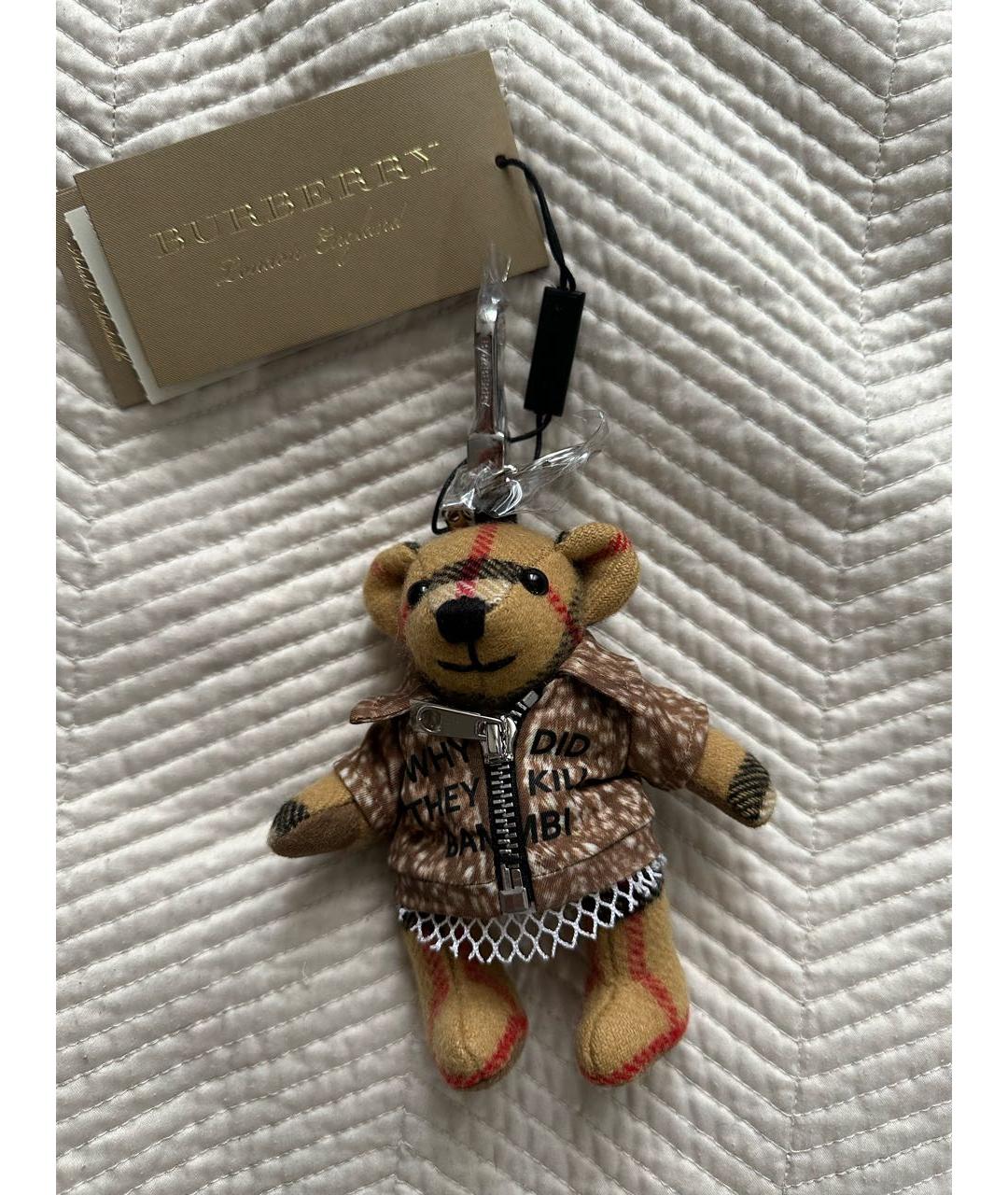 BURBERRY Бежевый брелок, фото 6