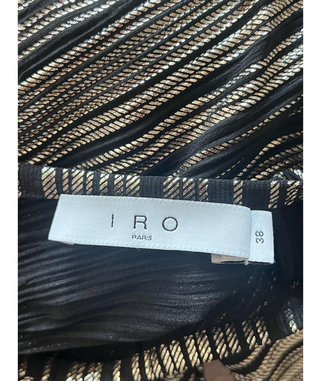 IRO Золотая блузы, фото 3