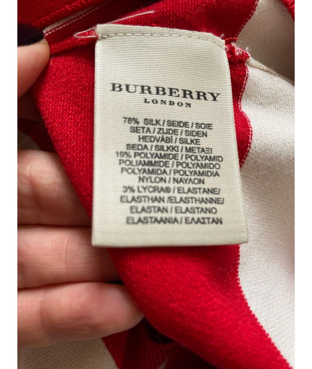 BURBERRY Шелковый джемпер / свитер, фото 4