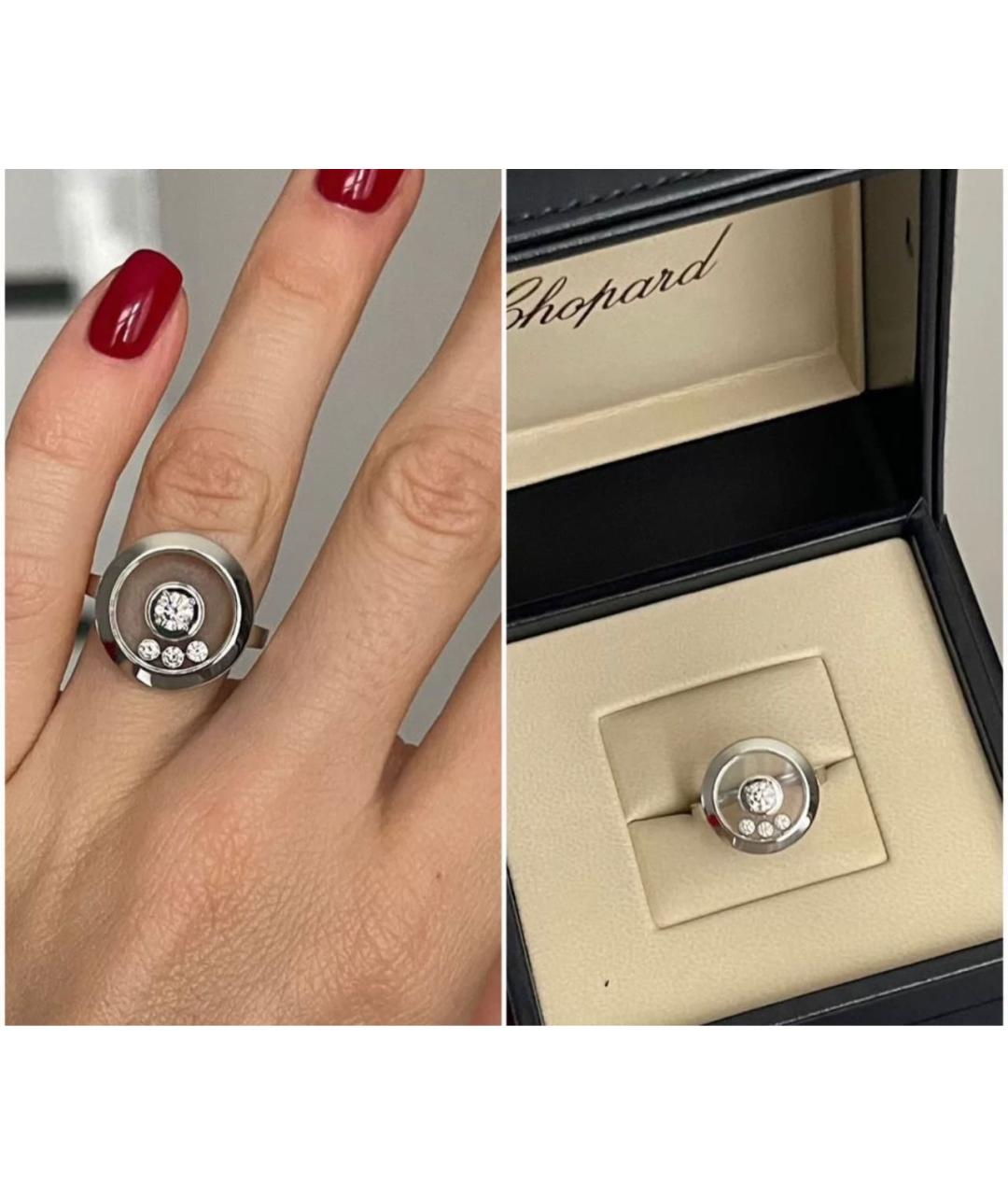 CHOPARD Белое кольцо из белого золота, фото 5