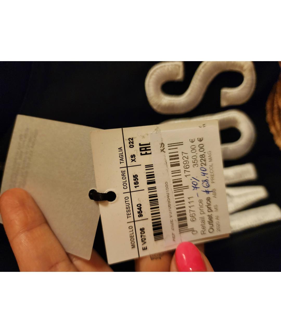 MOSCHINO Черная хлопковая футболка, фото 4