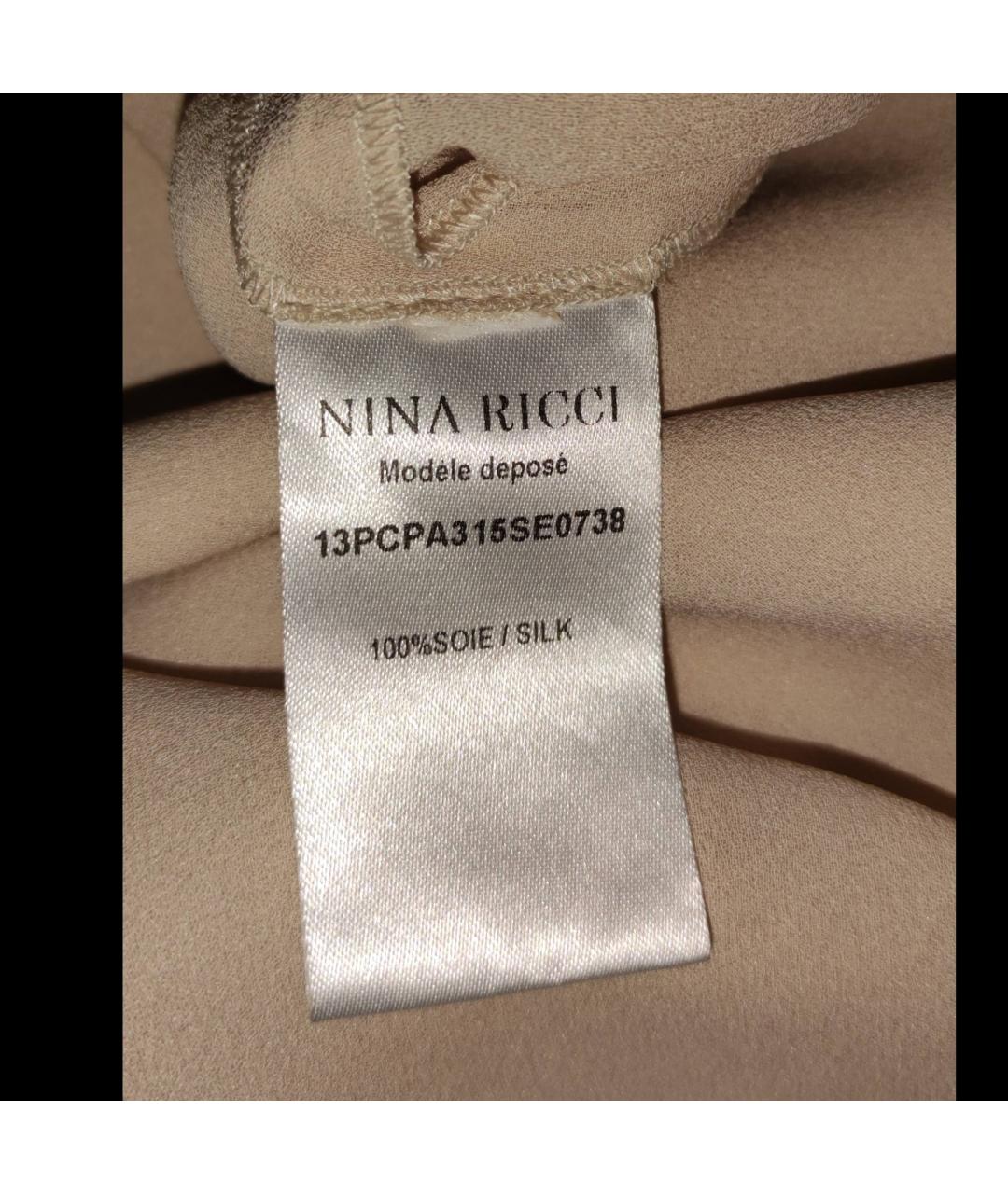 NINA RICCI Бежевые шелковые прямые брюки, фото 5