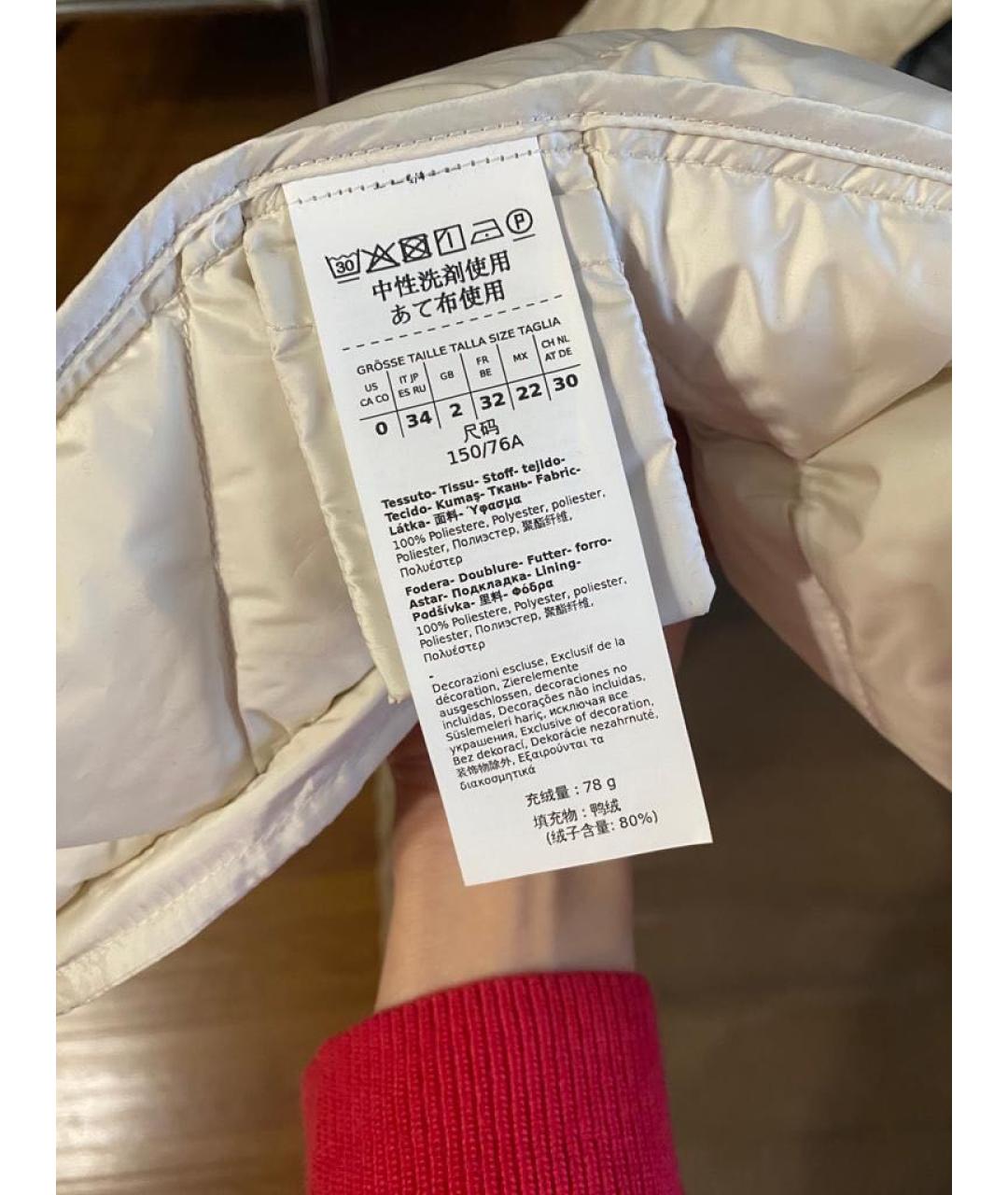 WEEKEND MAX MARA Белый полиэстеровый жилет, фото 7