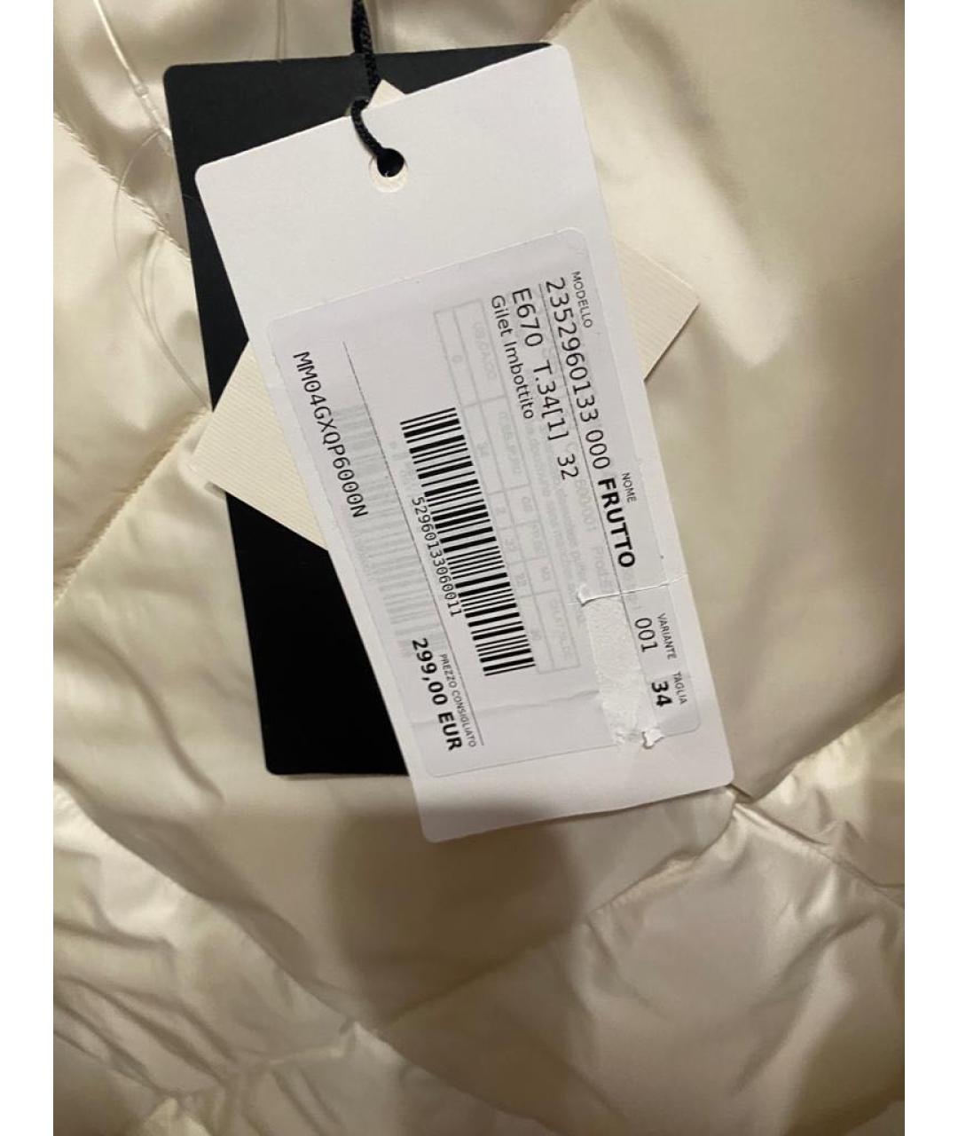 WEEKEND MAX MARA Белый полиэстеровый жилет, фото 4