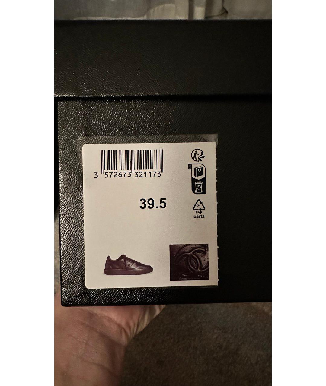 CHANEL Черные кожаные кеды, фото 5