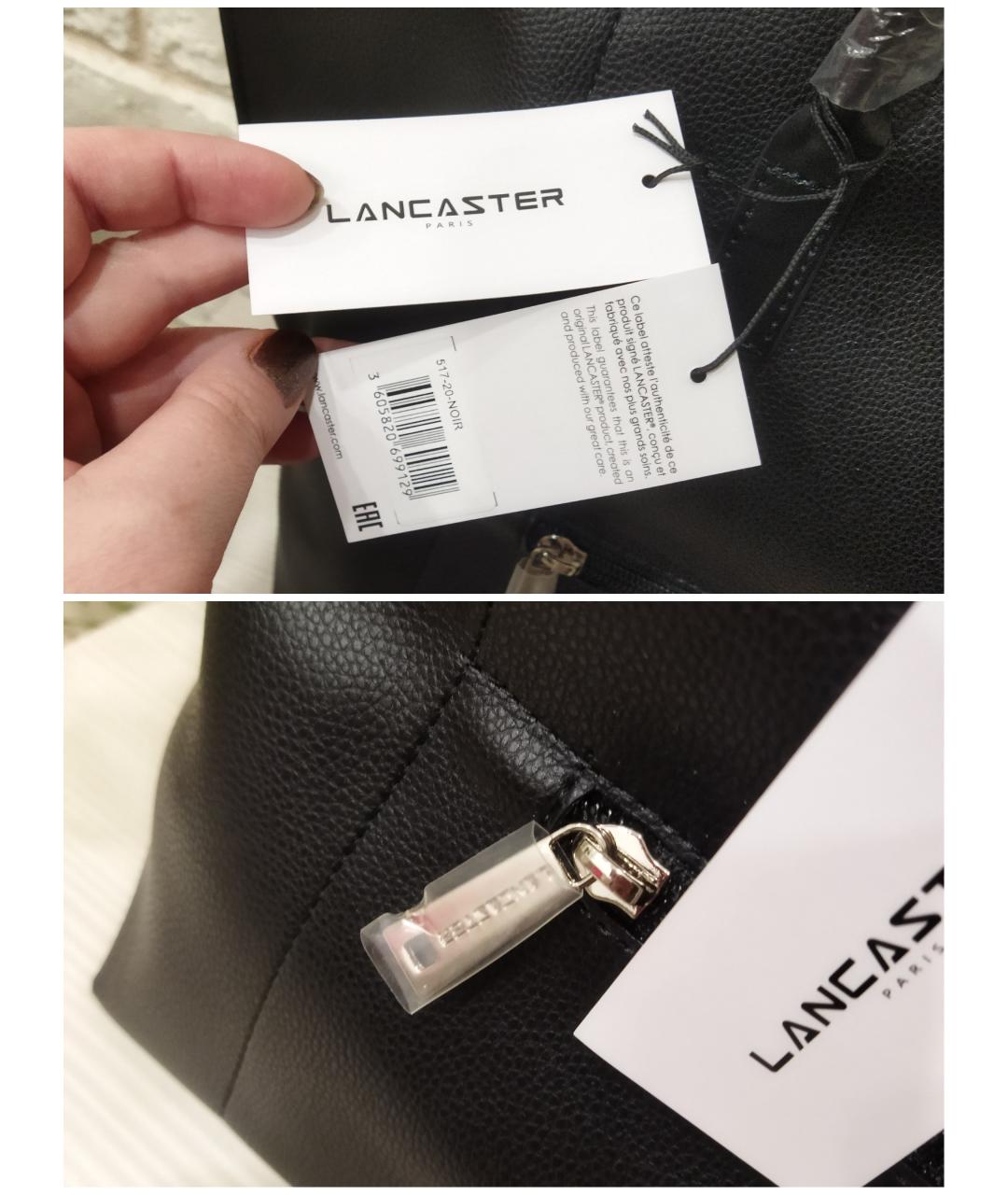 LANCASTER Черная кожаная сумка тоут, фото 8