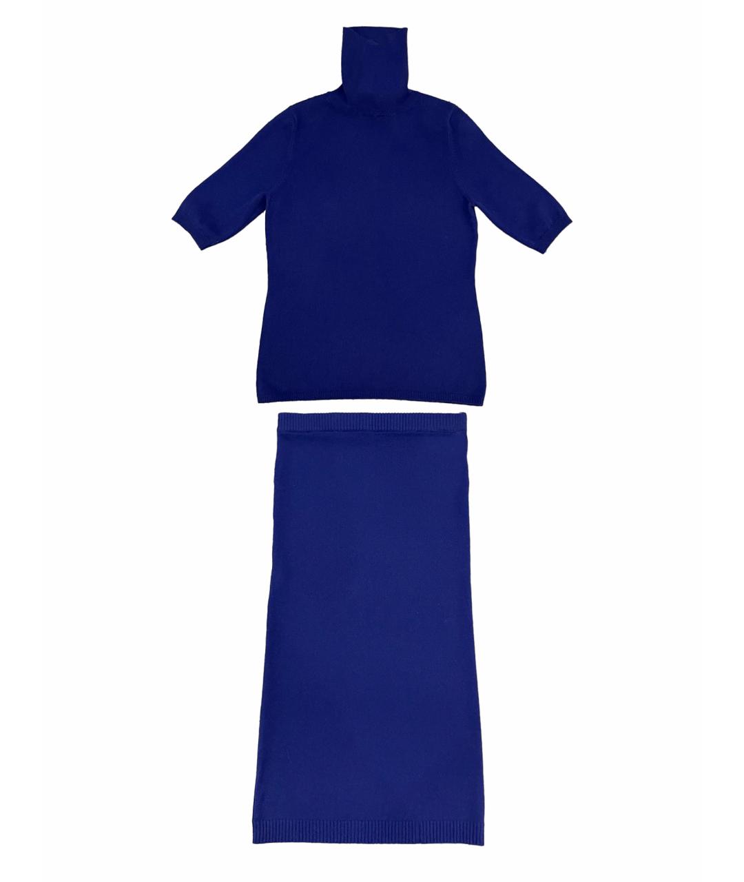 ALLUDE Синий кашемировый костюм с юбками, фото 1