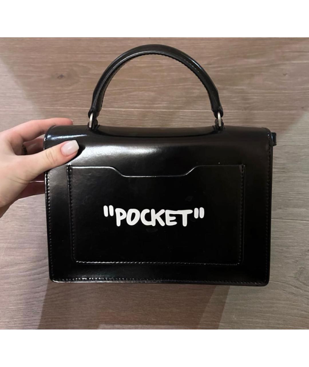 OFF-WHITE Черная кожаная сумка с короткими ручками, фото 3