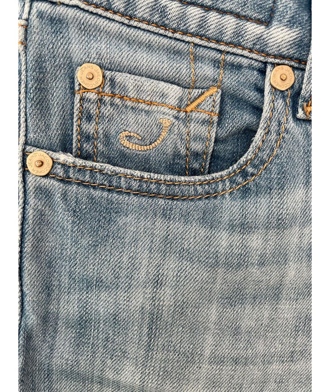 JACOB COHEN Голубые хлопковые прямые джинсы, фото 3