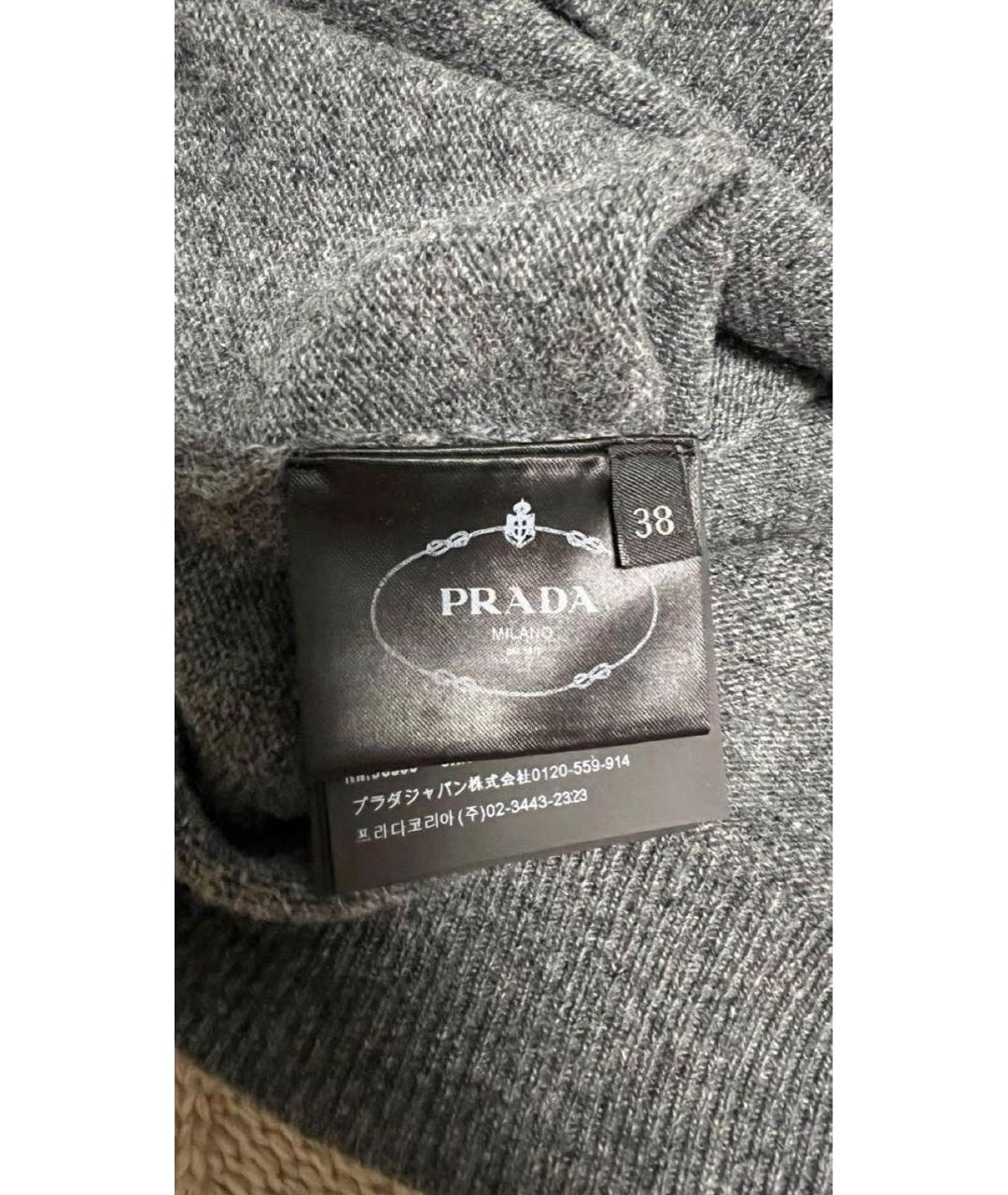 PRADA Серый шерстяной джемпер / свитер, фото 6