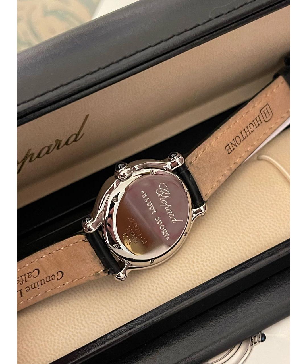 CHOPARD Белые металлические часы, фото 3