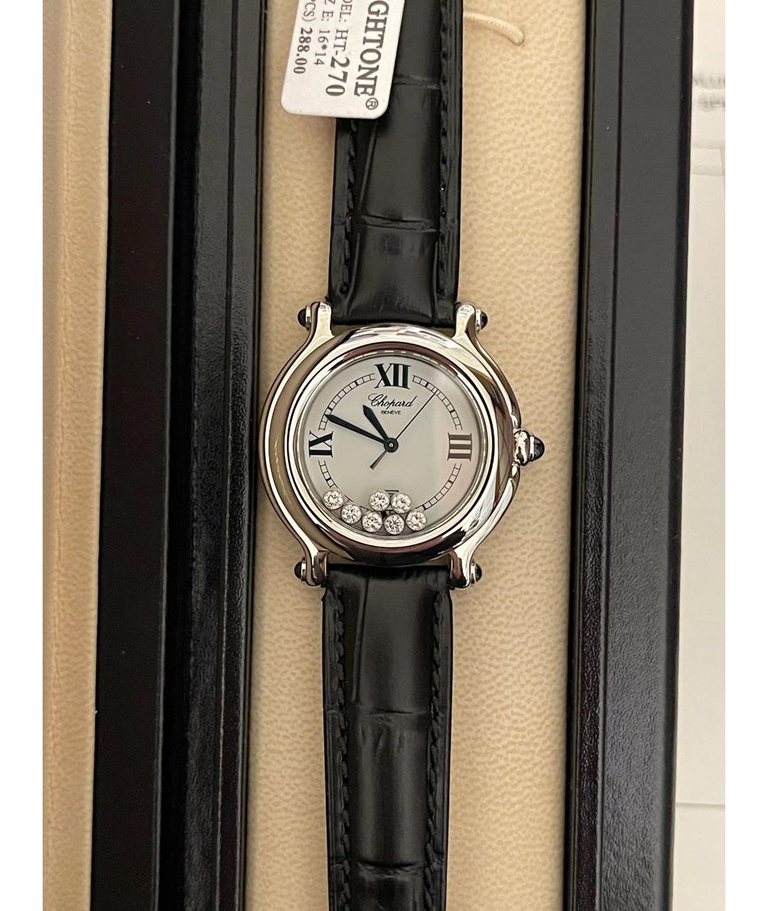 CHOPARD Белые металлические часы, фото 2