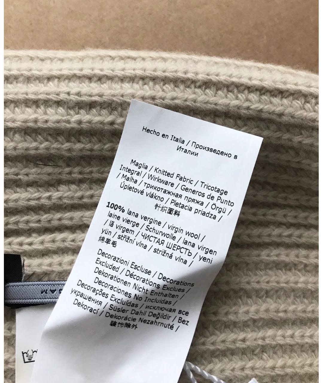 WEEKEND MAX MARA Бежевая шерстяная шапка, фото 7