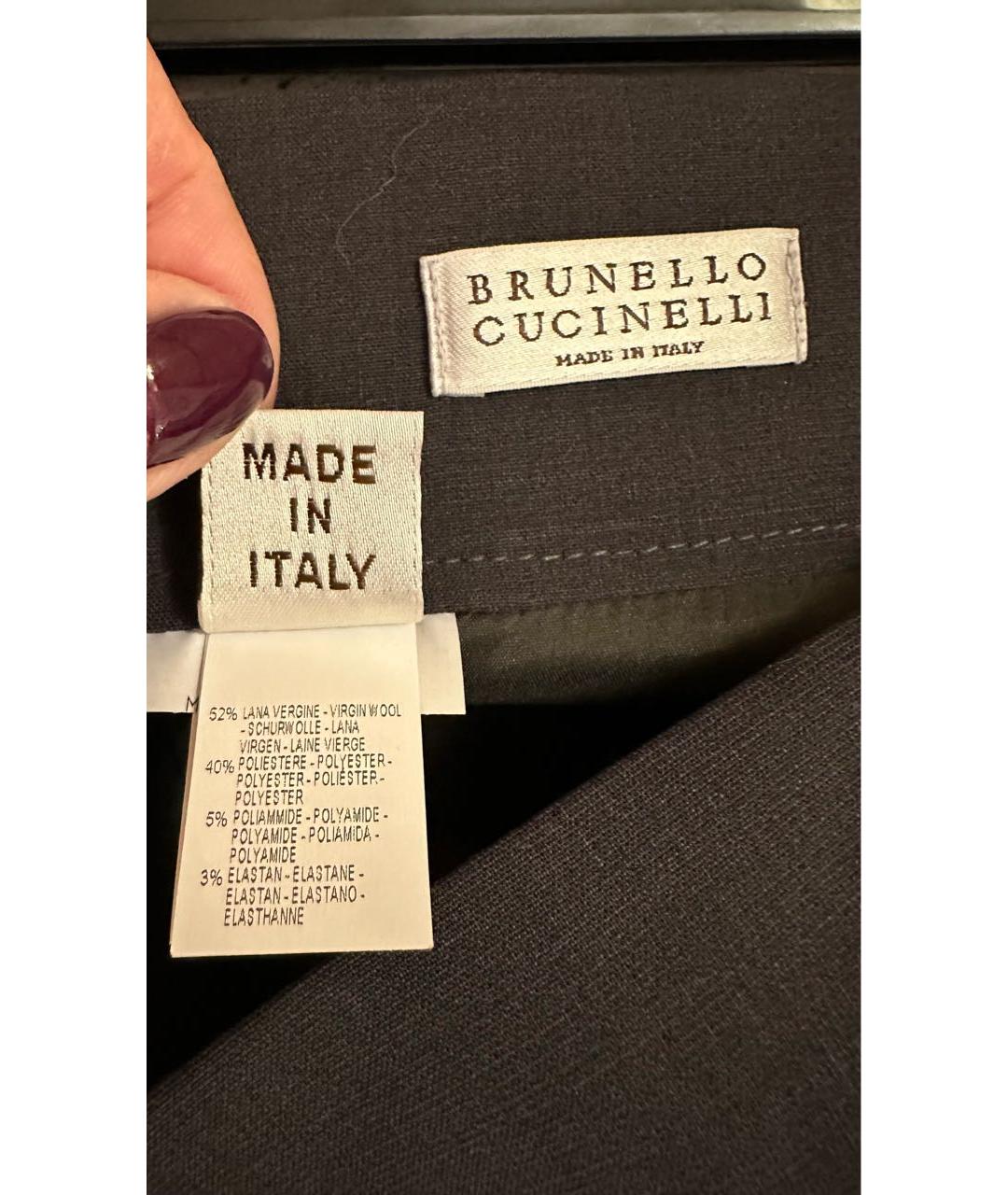 BRUNELLO CUCINELLI Антрацитовая шерстяная юбка макси, фото 5