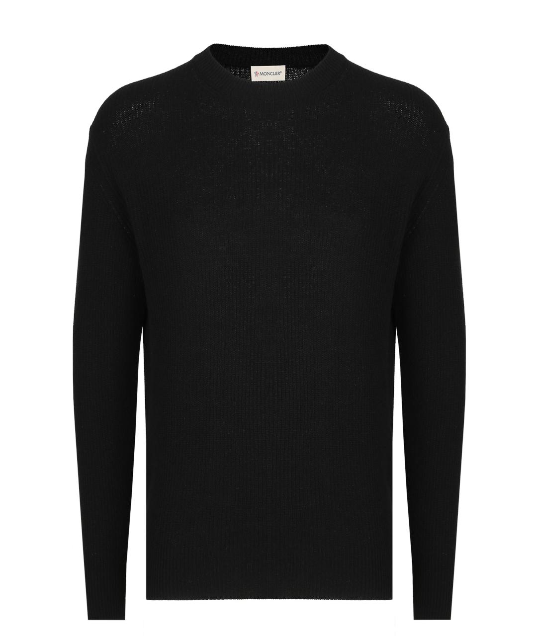 MONCLER Черный шерстяной джемпер / свитер, фото 1