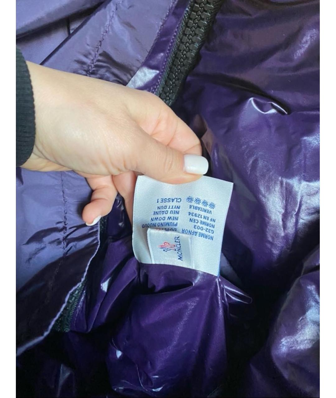 MONCLER Фиолетовая полиэстеровая куртка, фото 5