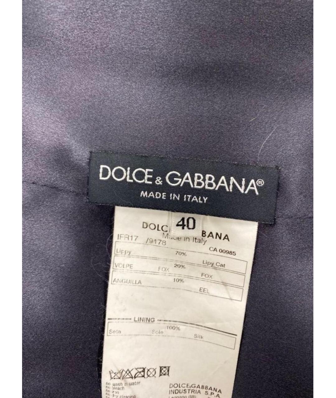 DOLCE&GABBANA Меховая шуба, фото 3