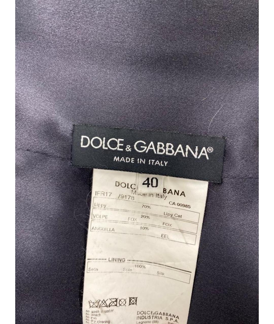 DOLCE&GABBANA Меховая шуба, фото 6