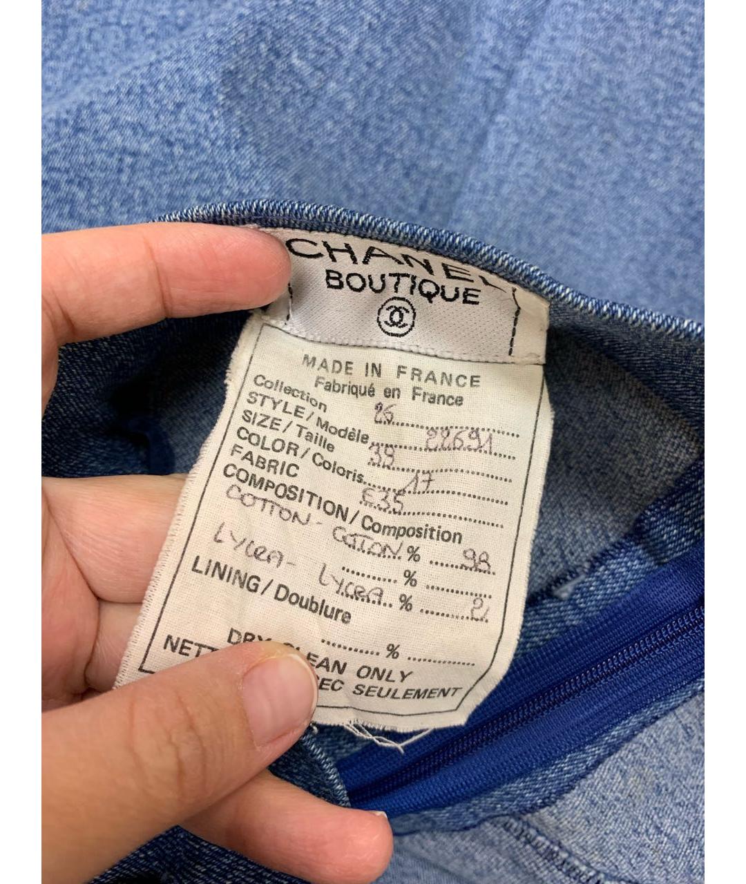 CHANEL Синяя юбка миди, фото 5