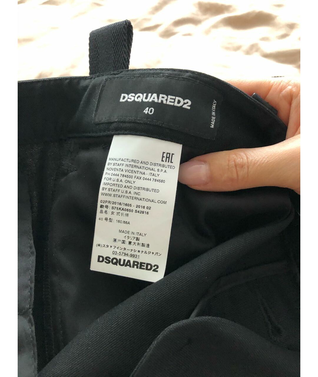 DSQUARED2 Черные полиэстеровые прямые брюки, фото 3