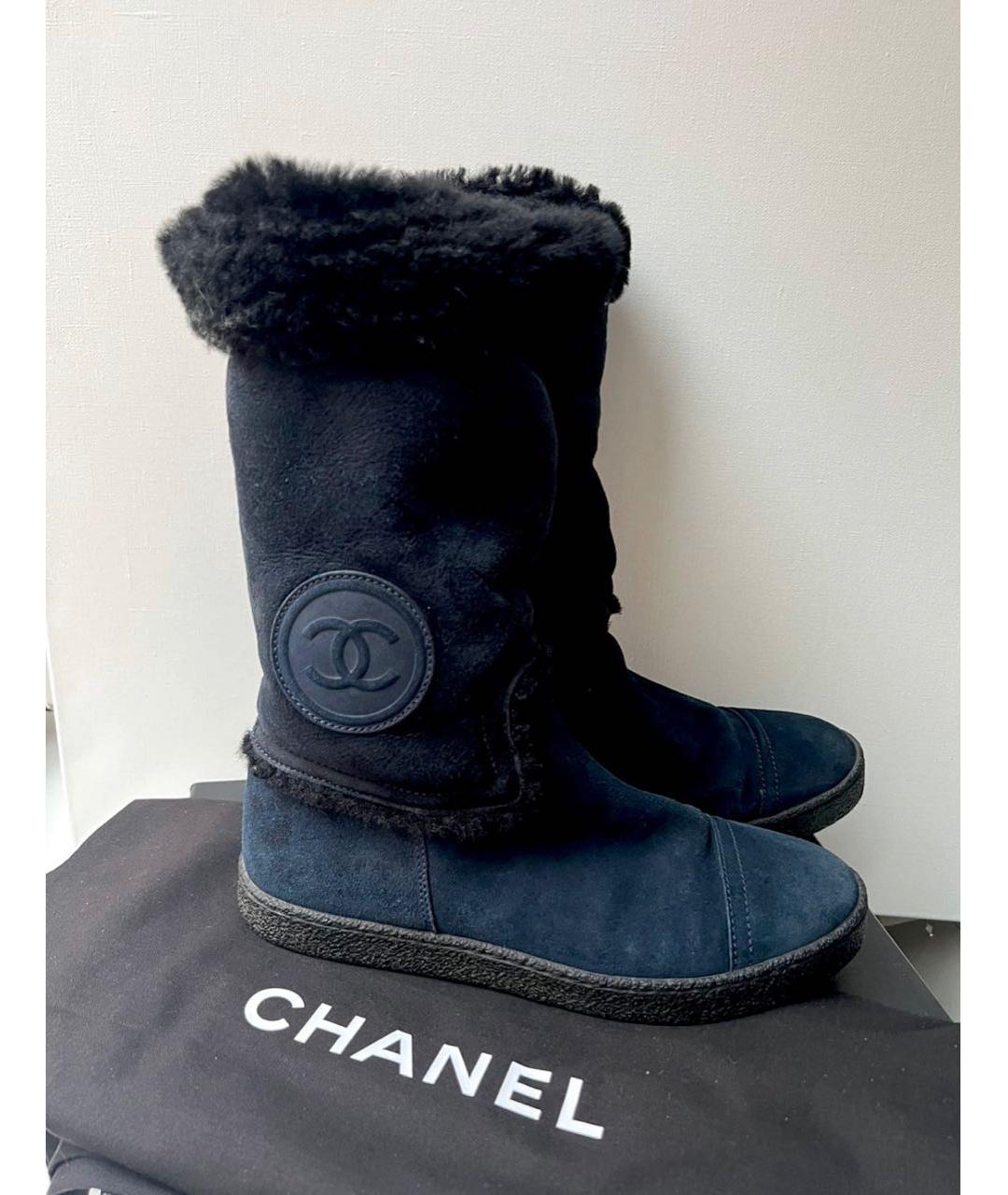 CHANEL Синие сапоги, фото 6