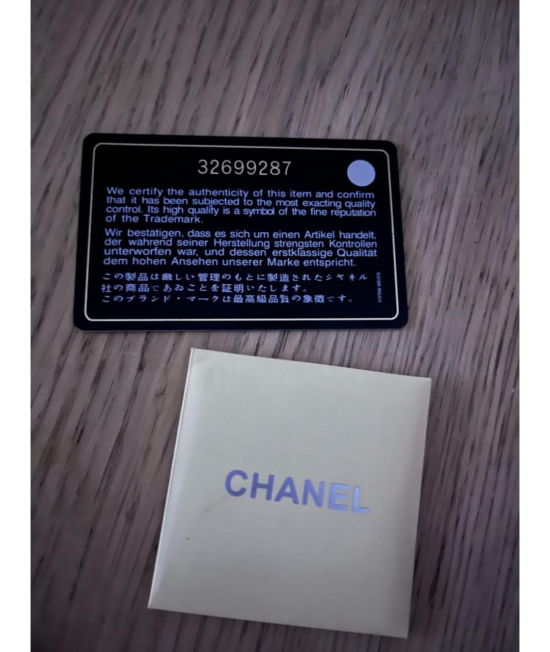 CHANEL Черный кожаный кардхолдер, фото 6