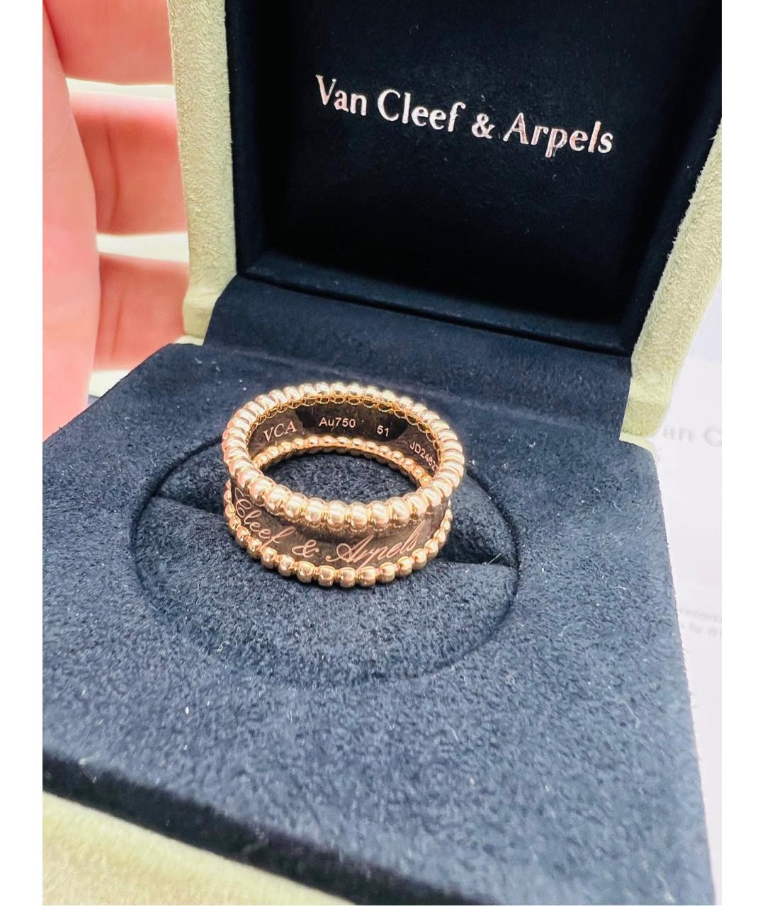VAN CLEEF & ARPELS Золотое кольцо из розового золота, фото 3